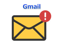 インターネットビジネスにおけるGmailの使い方